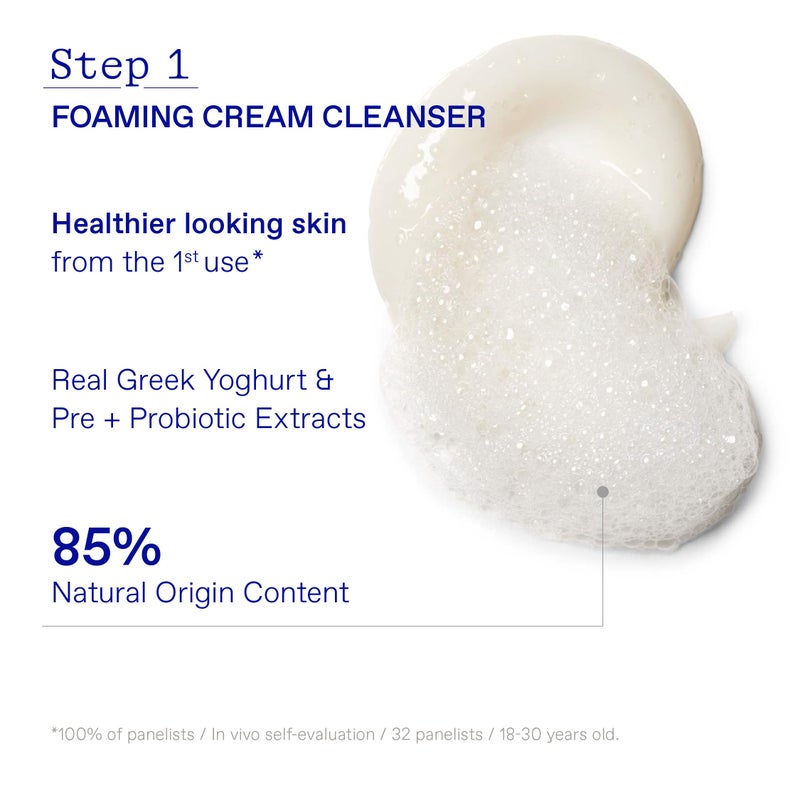 KORRES Greek Yoghurt Hydration Boost Trio Set, 3-Step Skin Care Kit with Foaming Cream Cleanser, Eye Gel & Probiotic Gel Cream, Pre & Probiotics for Balanced Hydration, Clean Beauty, 3 Piece Set - Image 3